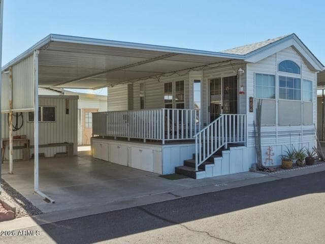 313 E MARICOPA Boulevard, Florence, AZ