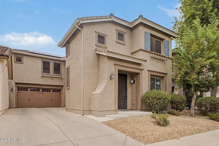 14552 W MAUI Lane, Surprise, AZ