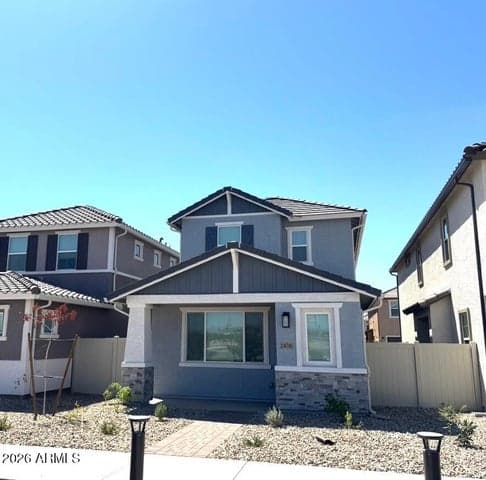 24741 N 164th Drive, Surprise, AZ