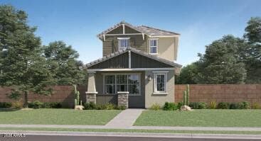 8328 E PRAIRIE Avenue, Mesa, AZ