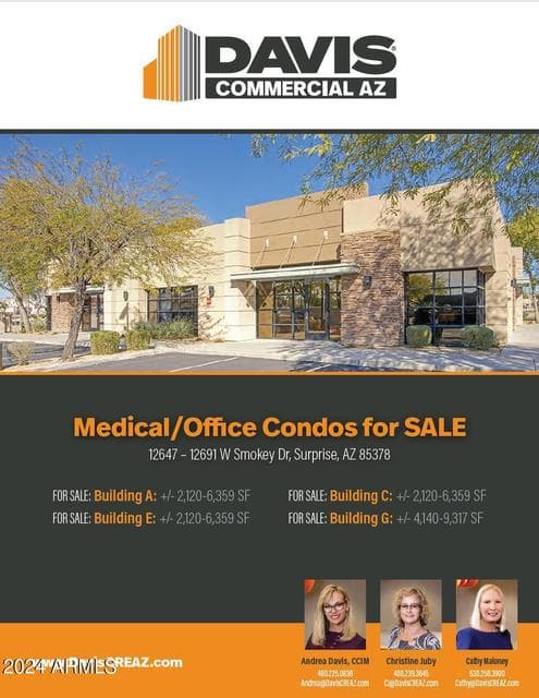 12659 W Smokey Drive -, Surprise, AZ 85378 — photo 1 of 7
